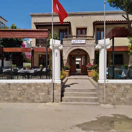 Gumbet Plaj Διαμέρισμα